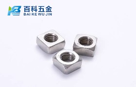 公司的产品生产标准有哪些？
