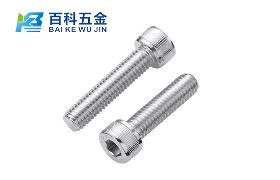 螺丝的材质通常有哪些，不同材质有何特性？