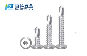 螺丝的表面处理有哪些方式，各有什么作用？