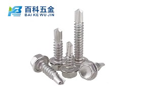 自攻螺丝与普通螺丝有何不同，适用于哪些情况？