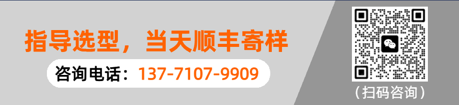 09外六角.png