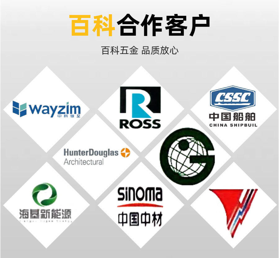 11304内六角圆柱头螺钉.png