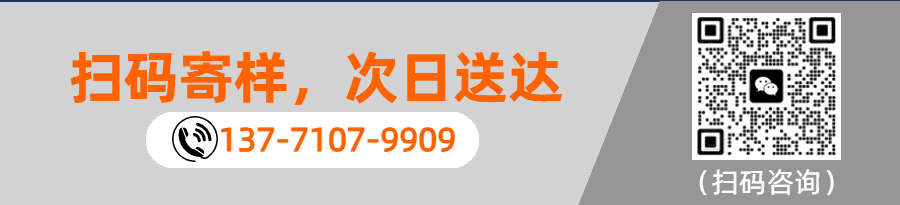12不锈钢内六角法兰详情.png