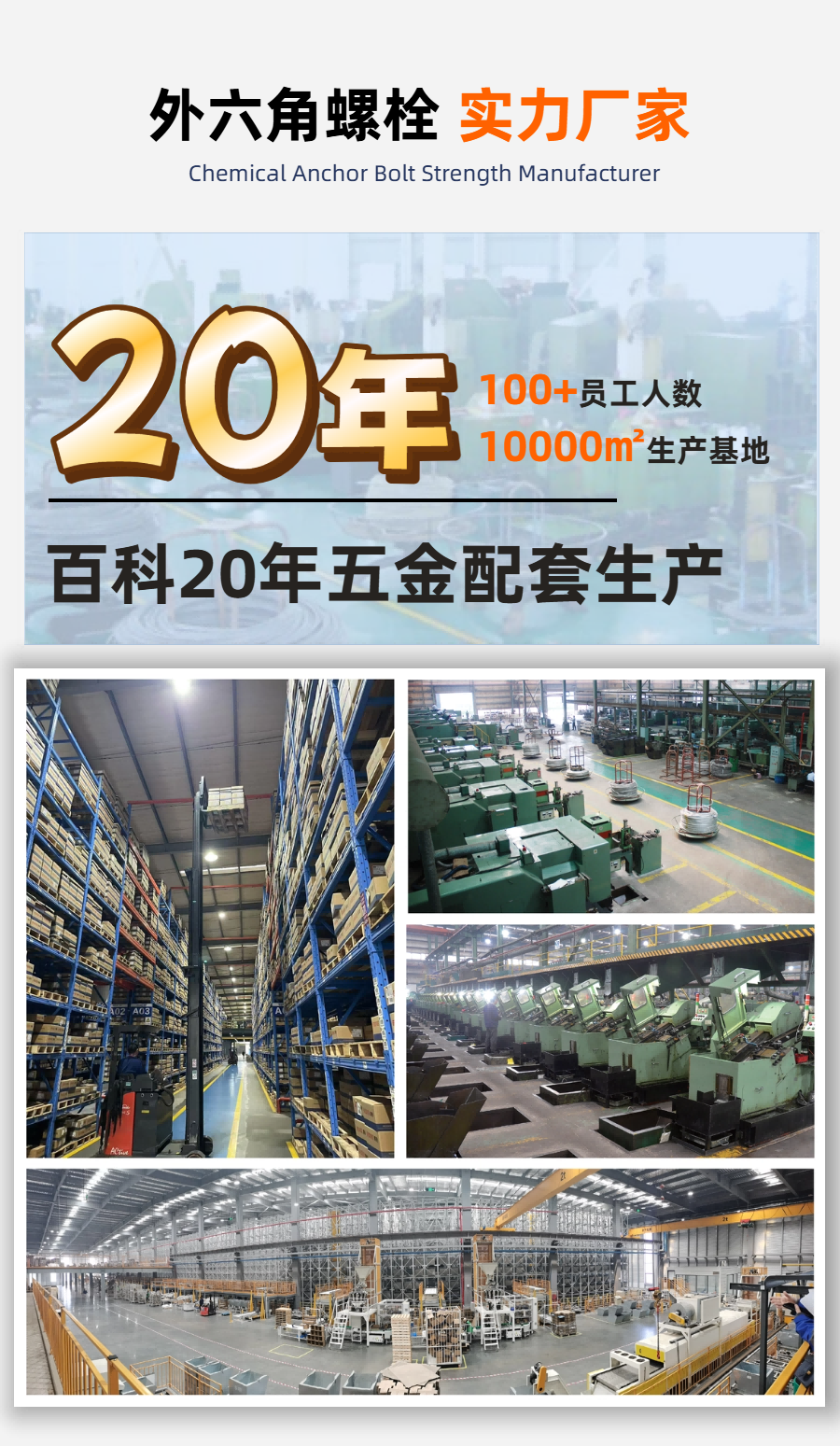 15特氟龙.png