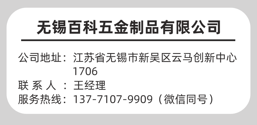 17不锈钢外六角半牙.png