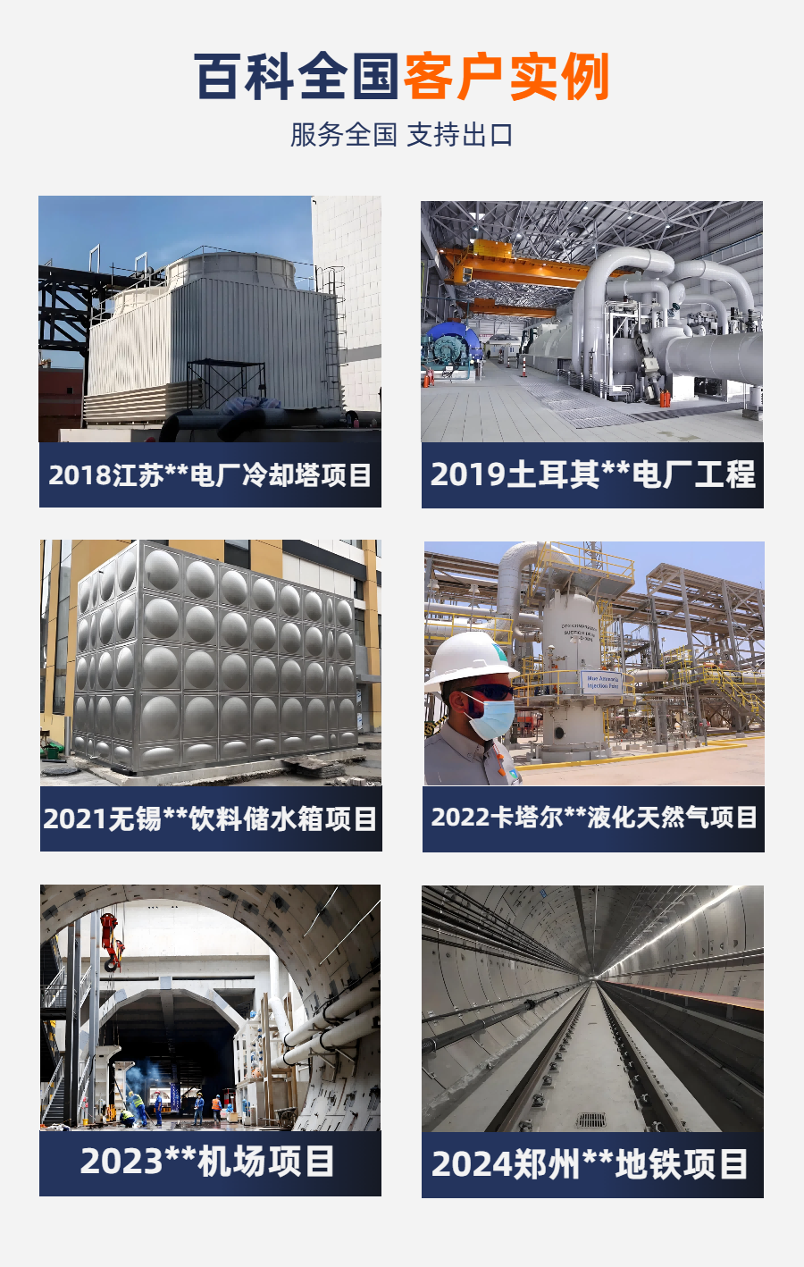 13不锈钢外六角半牙.png