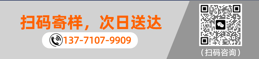 12达克罗外六角法兰.png