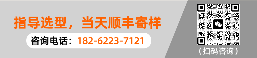 02模板.png