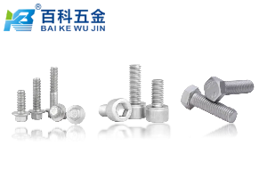 达克罗涂层螺丝优势解答