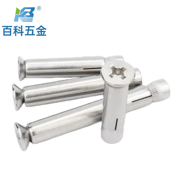 十字沉头内膨胀螺栓