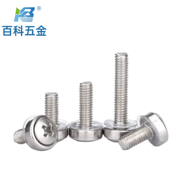 皇冠螺钉