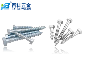 DIN571外六角木螺钉