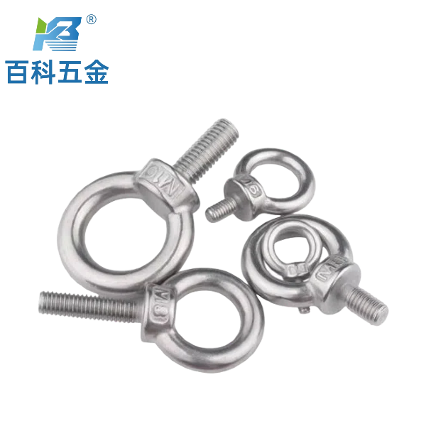 GB825吊环螺钉